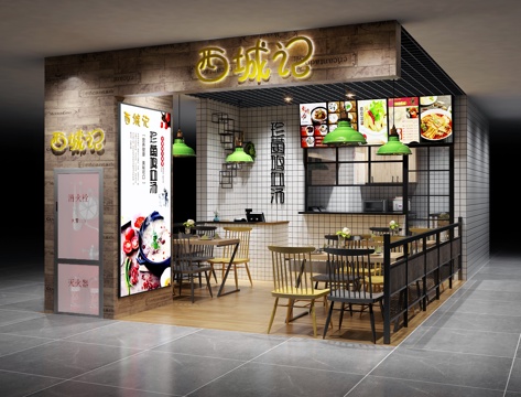  工业风小吃店3d模型 