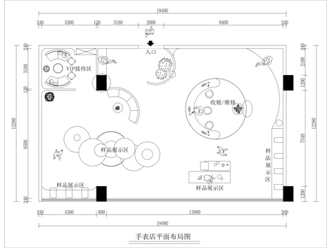 现代手表店平面方案图cad施工图
