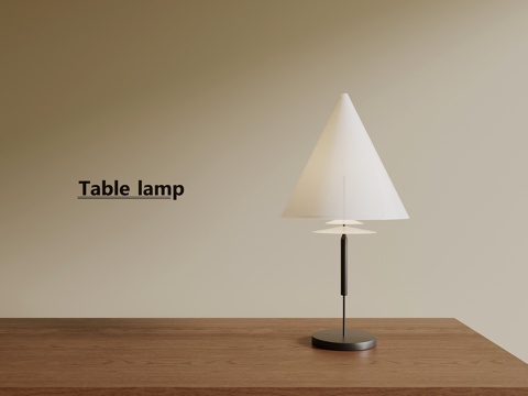 现代台灯 简约台灯su模型