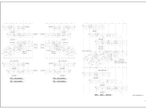 转角柱头铺作大样 古建筑 木结构节点 木结构大样 构件大样cad施工图