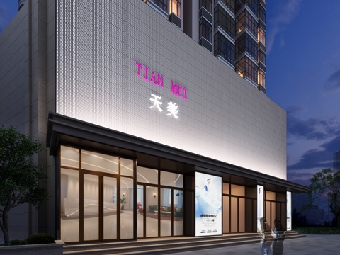  现代美容院门头3d模型 