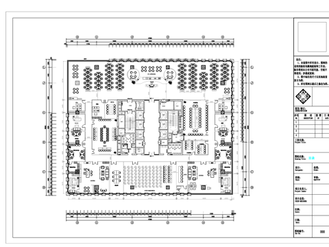 办公空间布局方案cad施工图
