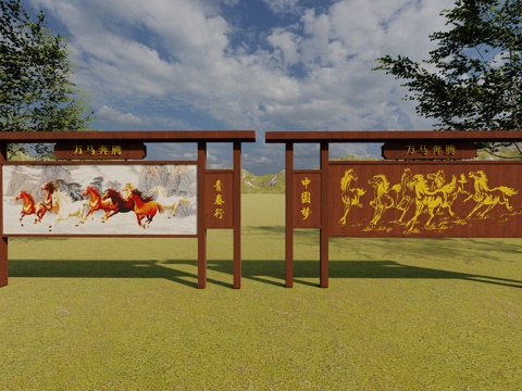 景观小品万马奔腾su模型