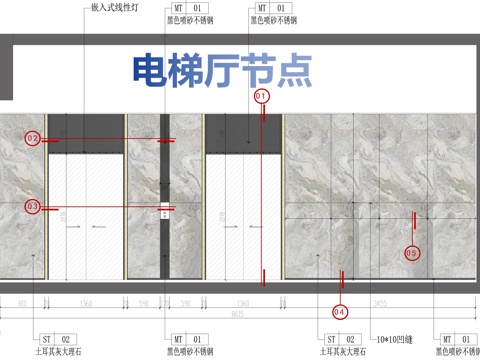 电梯厅节点、电梯门套包边工艺、电梯门灯带大样、电梯不锈钢门套cad施工图