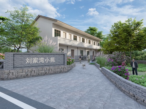 乡村小苑su模型