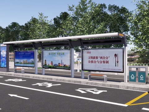  公交站台 汽车站牌 坐凳 公交车站 垃圾桶 候车站 城际车站su模型 