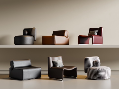 现代意式休闲沙发组合 懒人沙发su模型