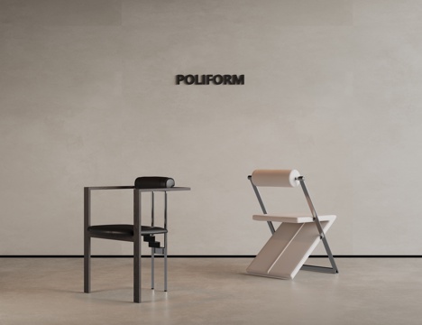 现代餐椅 中古椅子 餐桌椅 书桌椅 布艺椅子 写字椅su模型