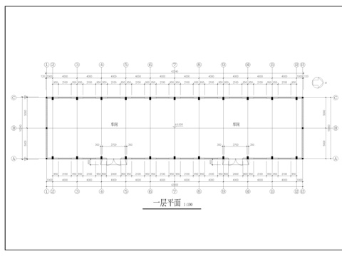 某车间设计方案图cad施工图