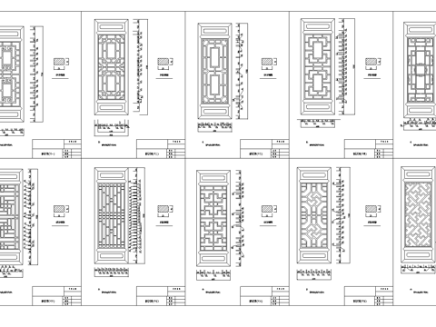 中式古建筑仿古花窗cad施工图