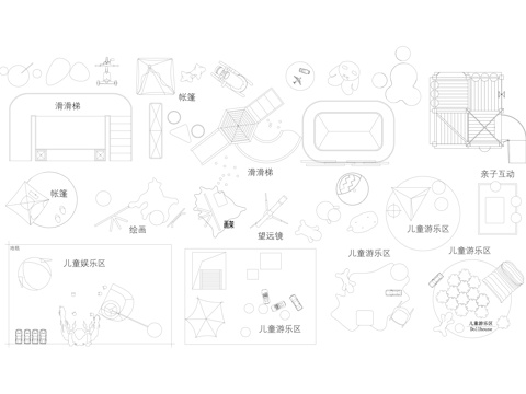 儿童娱乐区图块cad施工图