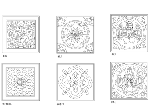 明清式彩画纹样cad施工图