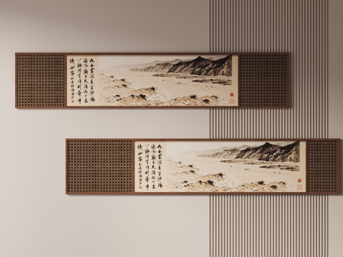 宋式中式挂画su模型