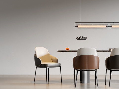 现代意式单椅 餐椅su模型