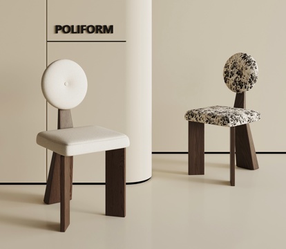 现代中古餐椅 休闲椅 椅子su模型