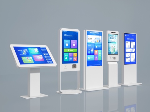  自助机3d模型 