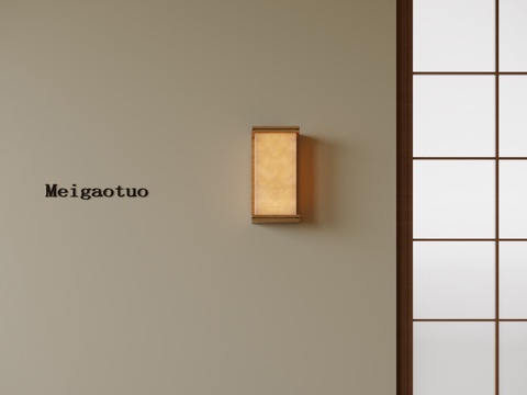 现代壁灯 户外壁灯su模型