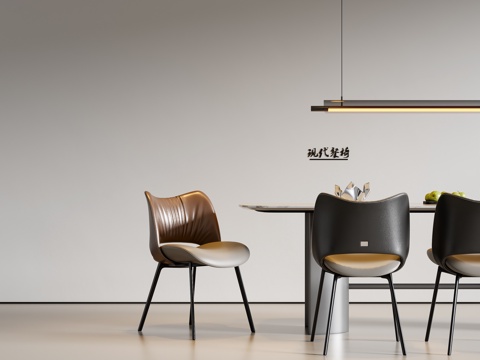 现代意式单椅 餐椅su模型