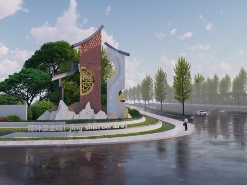 现代指示牌 精神堡垒 户外雕塑su模型