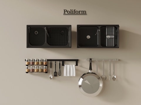 现代厨房用品 厨具 调味瓶 洗菜池 大单槽su模型