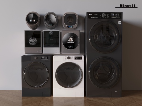  滚筒洗衣机烘干机 迷你壁挂洗衣机3d模型 