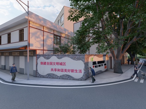 社区街道文化墙su模型