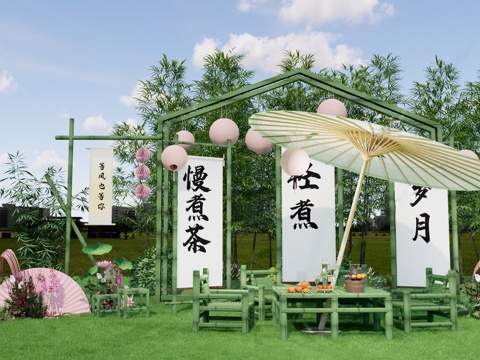 新中式户外露营 乡村公园su模型