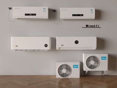  格力空调小米空调 空调挂机空调外机3d模型 