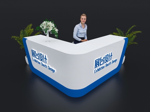  现代接待台 展览展会展台接待台 前台 吧台 柜台 桌台3d模型 