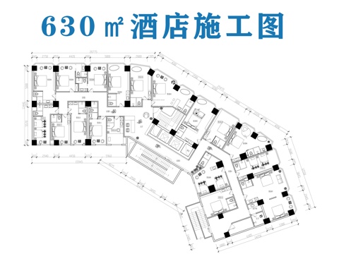酒店施工图cad施工图