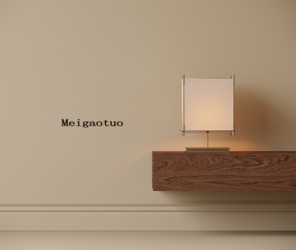  现代台灯3d模型 