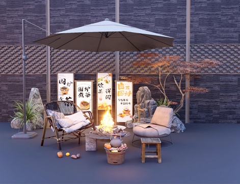新中式户外桌椅组合 围炉煮茶su模型