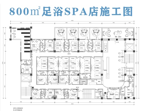 足浴SPA按摩店施工图cad施工图