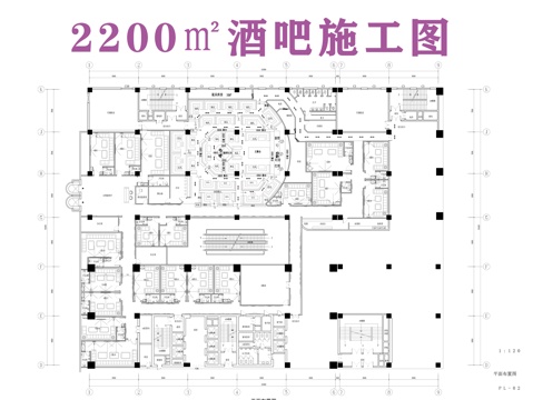 酒吧施工图cad施工图