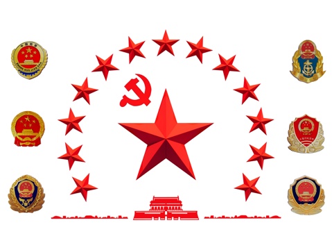 现代五角星墙饰挂件 红色五角星 立体五角星 小星星su模型