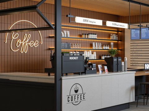 现代咖啡厅su模型