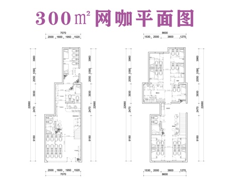 网咖CAD平面图cad施工图