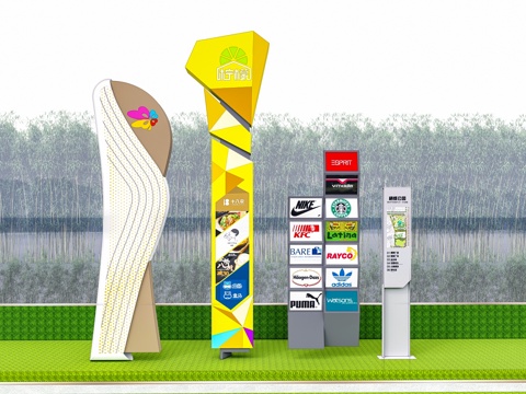 现代精神堡垒su模型