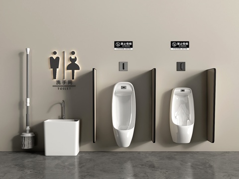 现代小便斗尿斗拖布池su模型