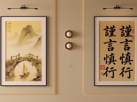 宋氏中古风挂画 新中式挂画  长条挂画  挂画组合su模型