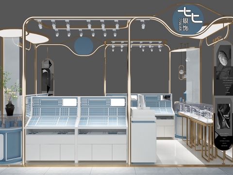  银饰饰品首饰店3d模型 