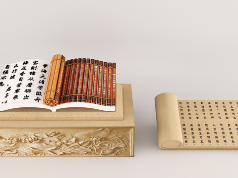 书雕塑 校园雕塑 景观雕塑 商业雕塑 动物雕塑su模型