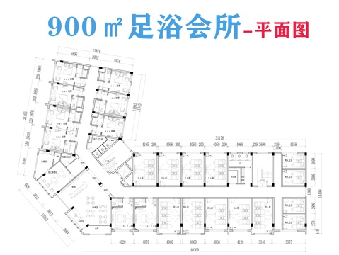 足浴会所平面图cad施工图