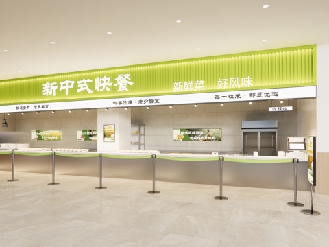 中餐厅 自助餐厅 快餐店 食堂 现代餐厅su模型