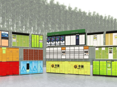 现代储物柜 快递柜 多功能储物柜 寄存柜su模型