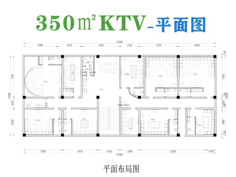 350㎡KTV平面图cad施工图