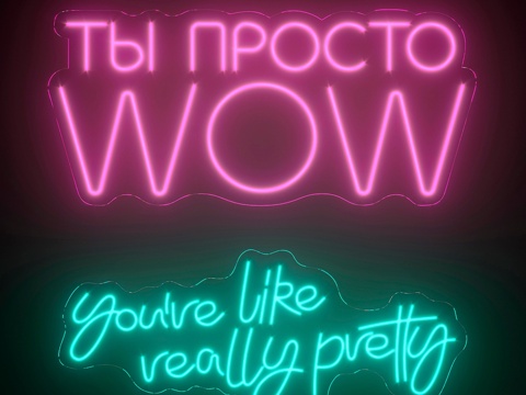 灯光模块 霓虹灯3d模型