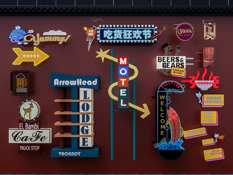 现代广告牌 指示牌 理发广告牌 广告导示牌su模型