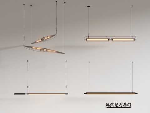 现代餐厅吊灯 长条吊灯su模型