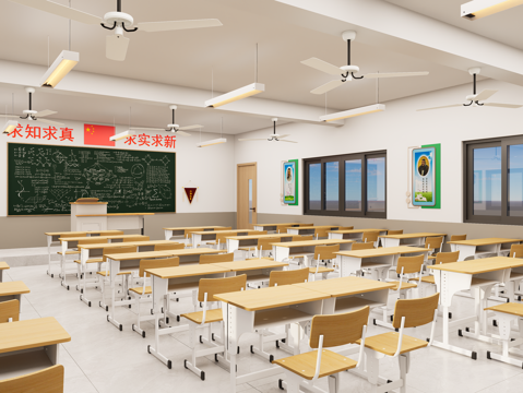 现代学校教室 中小学教室 黑板 课桌椅讲台 学校吊灯吊扇su模型